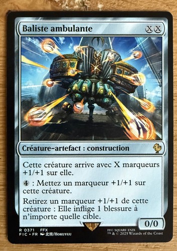 Carte magic final fantasy - carte,