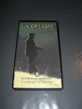 L'encyclopédie vidéo de la