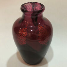 Daum Nancy, Vase De Forme