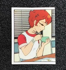 B04 Image JEANNE et SERGE 1989