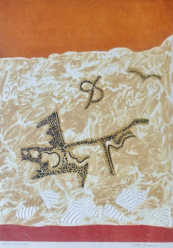Max papart araire orange - araire,