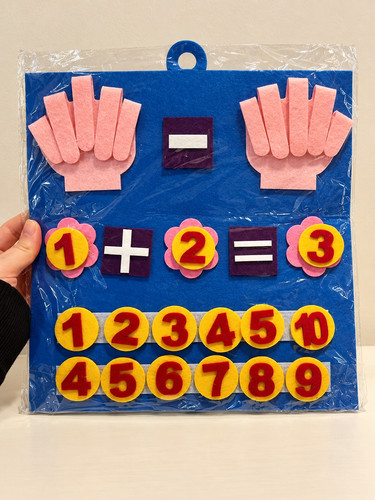 Jeu calcul feutrine avec - feutrine,