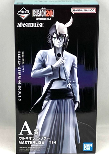 Bleach stirring souls - souls, 3