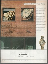 Les Must De Cartier The Cougar