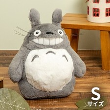 Poupée peluche moelleuse Japan Studio Ghibli My Neighbor Big Totoro taille S ...