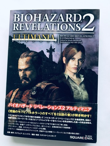 Resident evil revelations - evil, 2