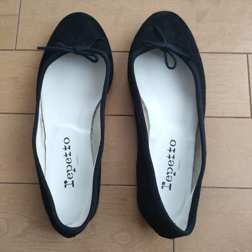 Rare repetto black leather - repetto,