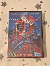 Strider Hiryu MEGA DRIVE JAPAN