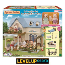 Maison élégante sur le toit bleu Sylvanian Families avec terrasse Calico...