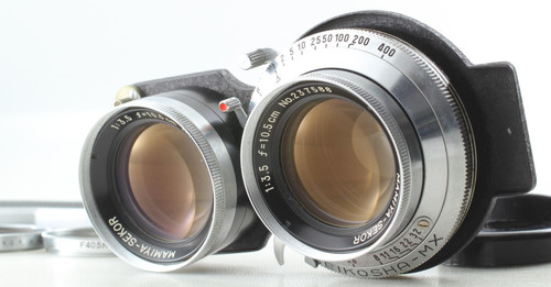 Mint objectif mamiya sekor - objectif, mamiya-sekor