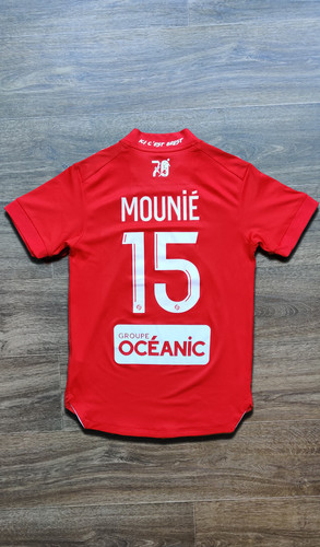 Maillot adidas domicile stade - domicile,