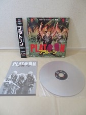 Disque laser Platoon Laserdisc