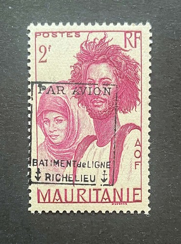 Timbre france poste aérienne - timbre,