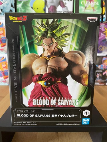 Dragon ball banpresto - -,