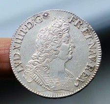 Louis XIV Ecu aux insignes