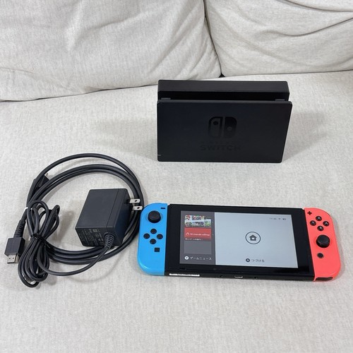 Nintendo switch hac - nintendo,