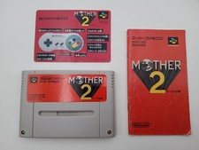 Mother 2: Gīgu no Gyakushū | Earthbound Super Famicom Nintendo SFC SNES Manual