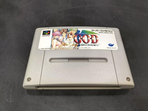 Imagineer shvc agdj d - shvc-agdj, g.o.d