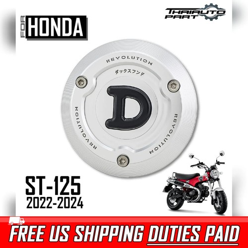 Housse protection moteur - de,