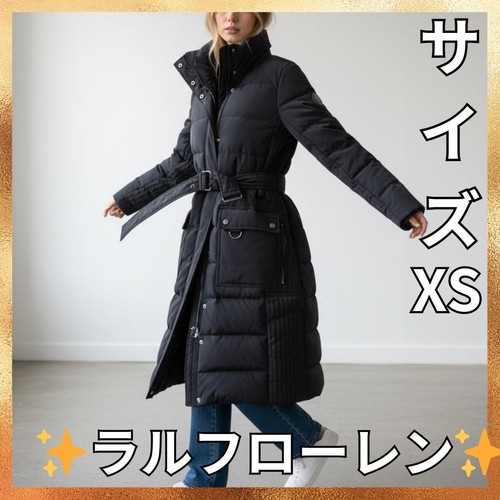 Doudoune longue noire - en, satin