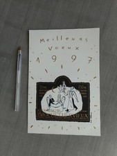 DUPUY BERBERIAN CARTE VŒUX BROCHET-HERVIEUX 1997 EN ÉTAT NEUF