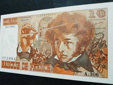 RARE Série:"A.306".Hector