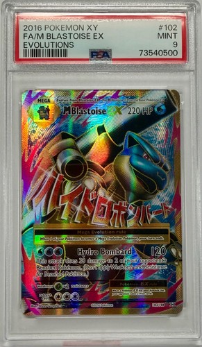 2016 pokemon evolutions m - 2016,