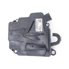 Boîtier de commande de boîte