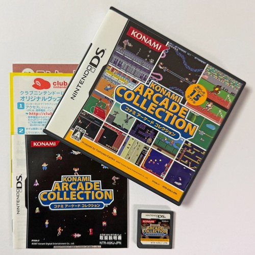 Nintendo konami arcade - nintendo, ds