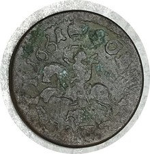 Lithuania 1664 TLB KM# 50 • shilling/solidus • John II Casimir • VG • (СB-8735)