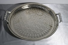 Plateau inox style oriental