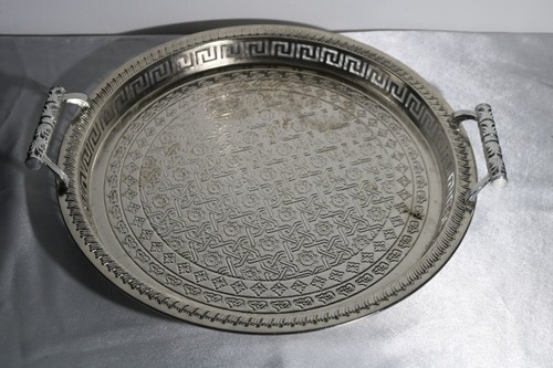 Plateau inox style oriental