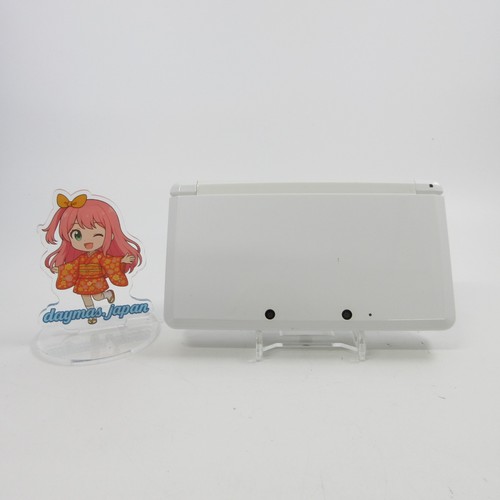 Très bon console - 【très, bon】console