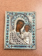 icône russe En Métal Argenté Émaillé 