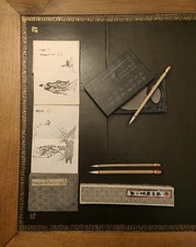 Rare Ensemble Calligraphie