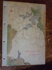 Trésors de lumiere de l'atelier Joung-Pao-Tsai 1961