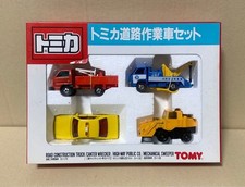 Ensemble de véhicules de travail routier Tomica fabriqué au Japon