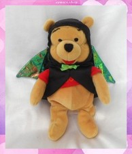 Peluche Winnie L'Ourson Déguisé En Chauve Souris Batman Disneyland Resort Disney