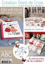 Création point de croix N°42 Broderies de mère en fille ABC Enginger Samouiloff