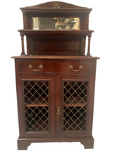 Desserte en acajou de style Empire XIX siècle