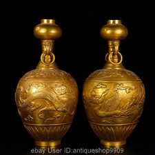 12.4" Vieux cuivre chinois 24K or doré dynastie palais Dragon Phoenix vase paire