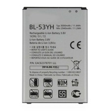 BATTERIE DE REMPLACEMENT