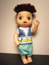 2017 - Hasbro Dark Hair Brown