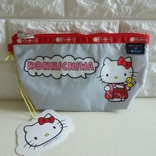 Pochette de collaboration