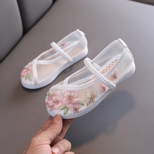 Enfants filles élastique - enfants,