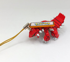 Figurine Pokemon Groudon