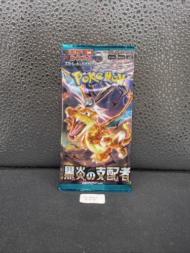 Booster pokémon sealed - booster,