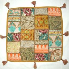 Couvre Coussin De Sol Vintage