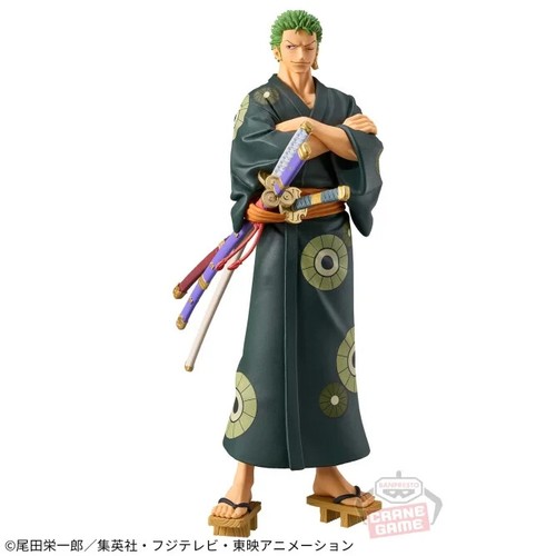 One piece dxf the grandline - piece,