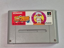 Jeu Super Famicom Snes Jikkyou